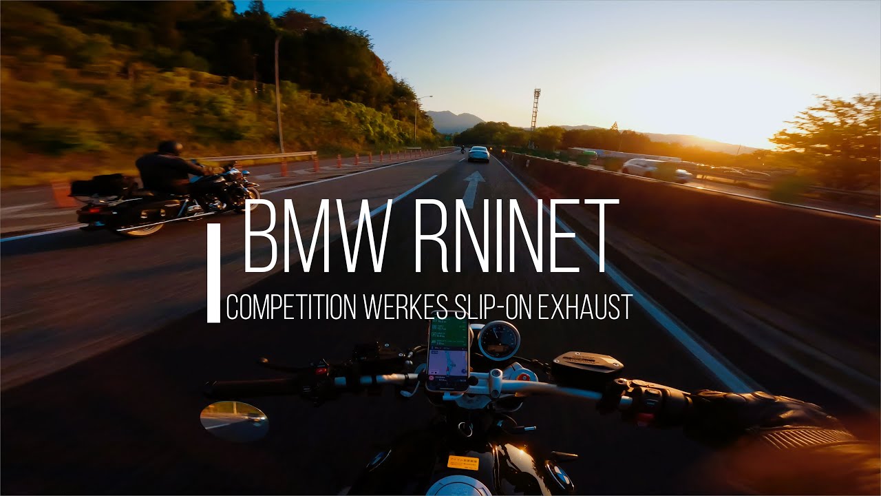 BMW RnineT/Exhaust Sound🎧/旅の終わり🏍。。『浜田自動車道』/# 217 End of journey/Just go for a ride