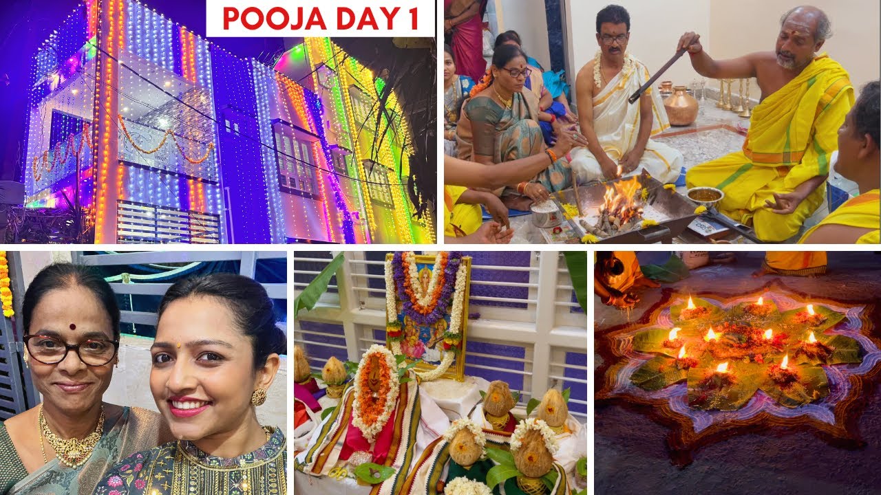 ಕನಸಿನ ಮನೆಗೆ ಎಷ್ಟು ವರ್ಷ ಬೇಕಾಯಿತು? Day 1 pooja at our new home | Pooja, Family & Food - Kannada Vlogs