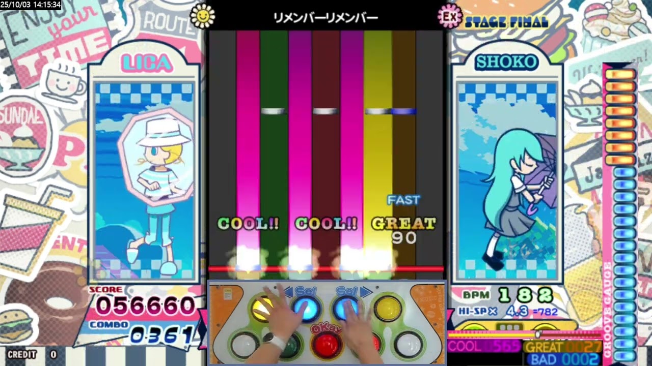 リメンバーリメンバー(ReGLOSS)(EX/Lv.44) [Pop'n Music]