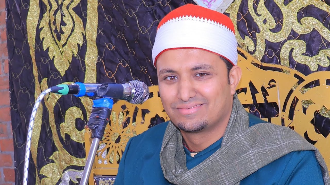 الشيخ سامى على ايوب العصر عزاء الحاج احمد علي الكحله عزبه بين الجسرين انشاء البصل الزقازيق شرقيه 