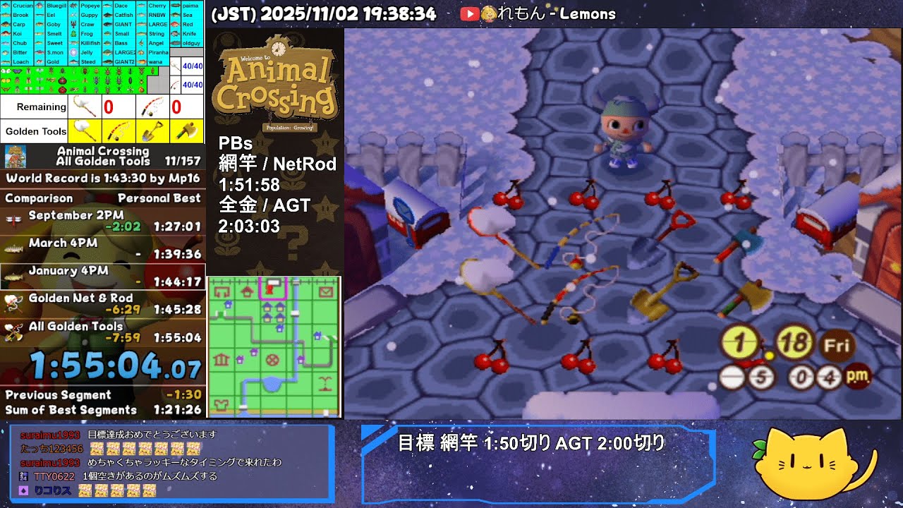 Animal Crossing (GCN) All Golden Tools Speedrun in 1:55:04 - どうぶつの森+ (北米版) 金の道具コンプリート RTA