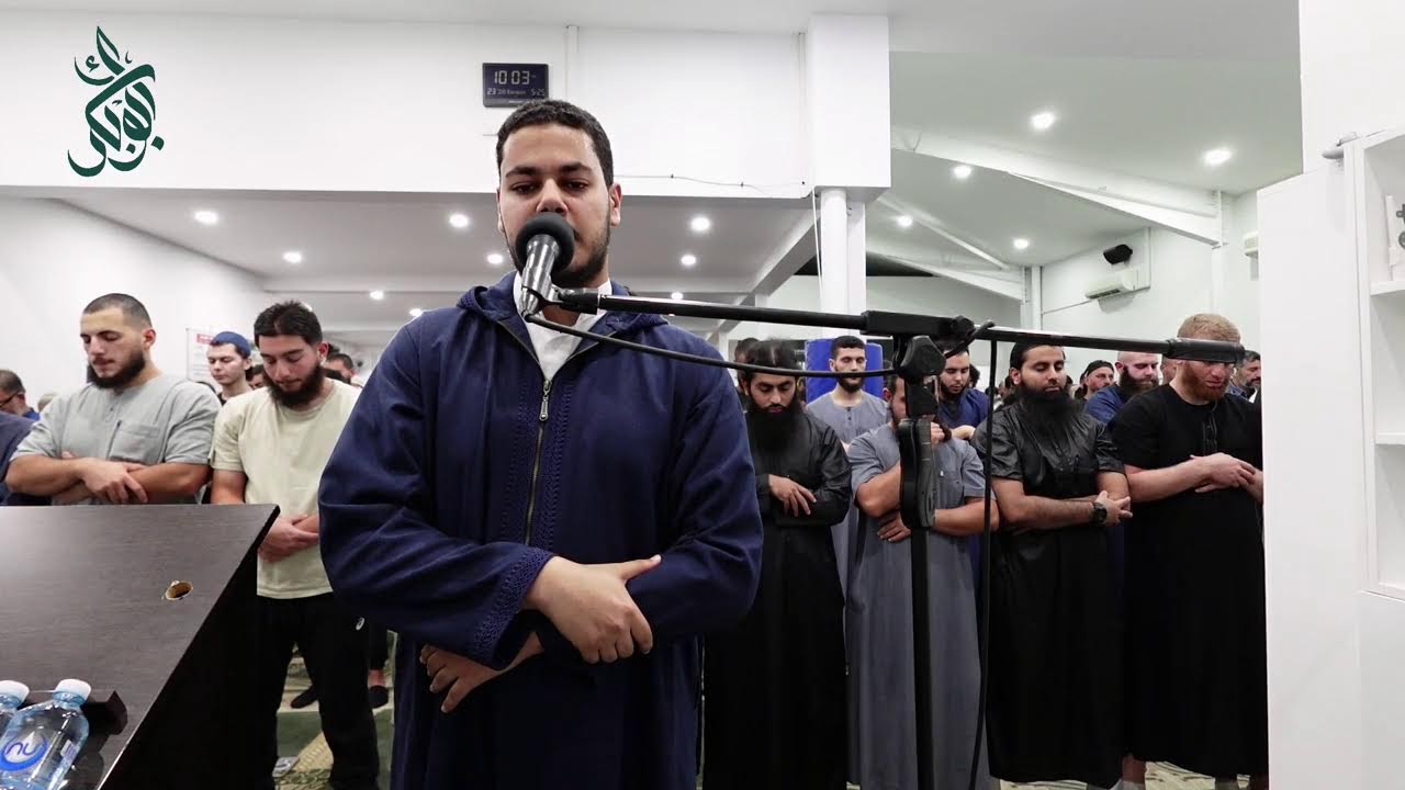 Taraweeh @ Masjid Abu Bakr - Night 20