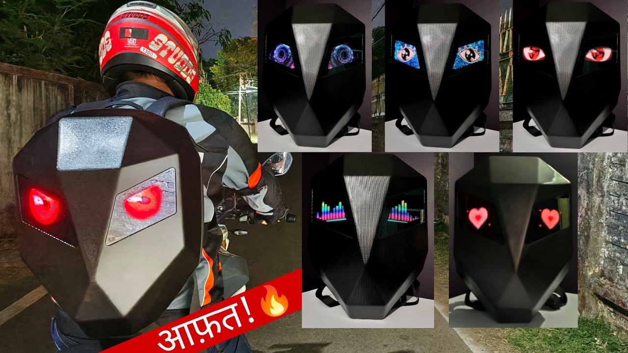 Smart LED Riding Backpack With DIY Text, Picture & Animation App Control | Loy LED Eye Screen Bag