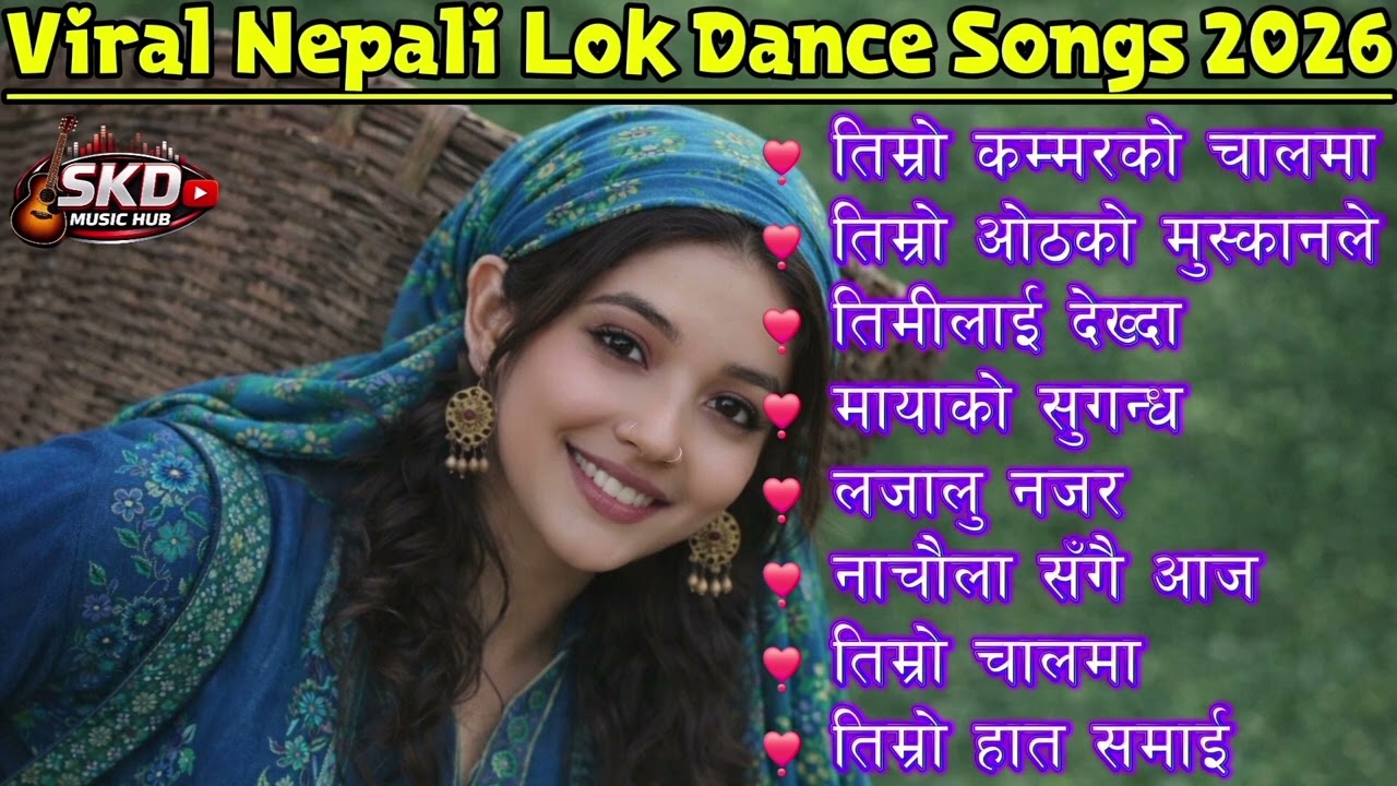 Viral Nepali Lok Dance Songs 2026 | Trending Nepali Folk Dance Songs