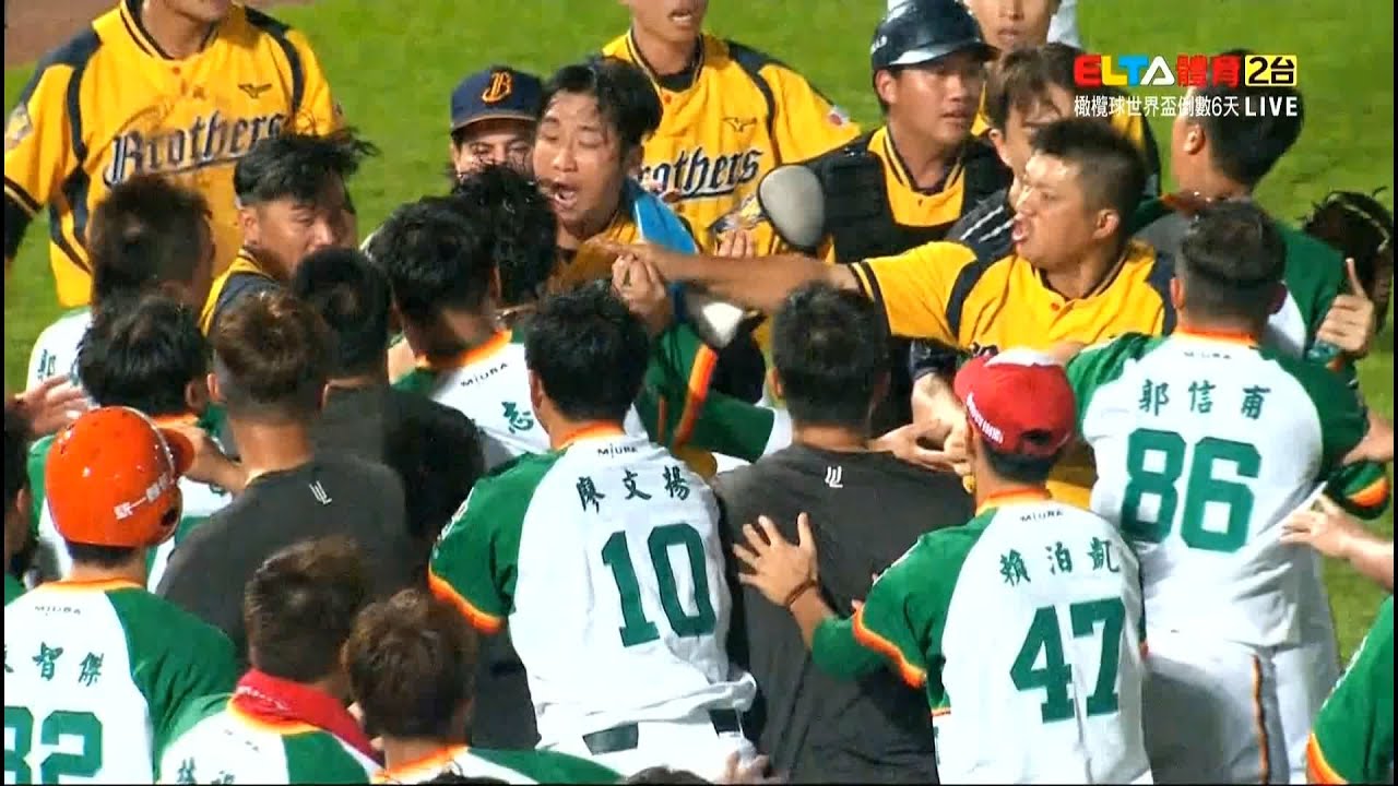20190914 中華職棒30年例行賽 統一獅vs中信兄弟   一觸即發 8局下 因一次觸身球引爆雙方球員衝突過程及球評分析衝突導火線全紀錄