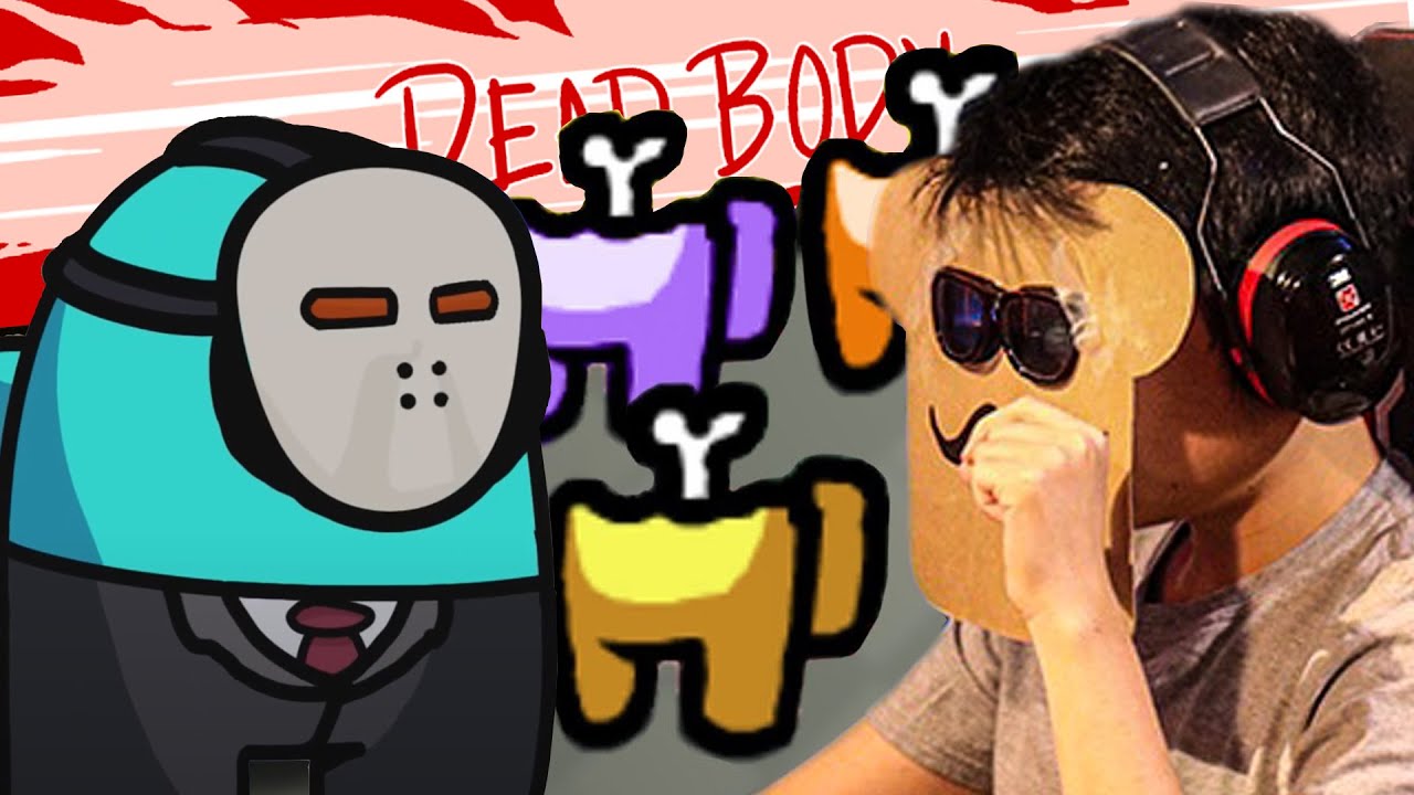Disguised Toast Funny Among Us Moments #10