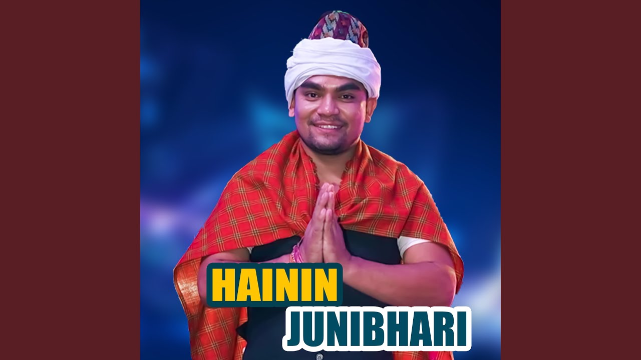 Hainin Junibhari