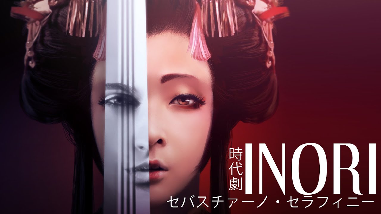 Sebastiano Serafini - INORI (Samurai Tale: RinRin Doll)