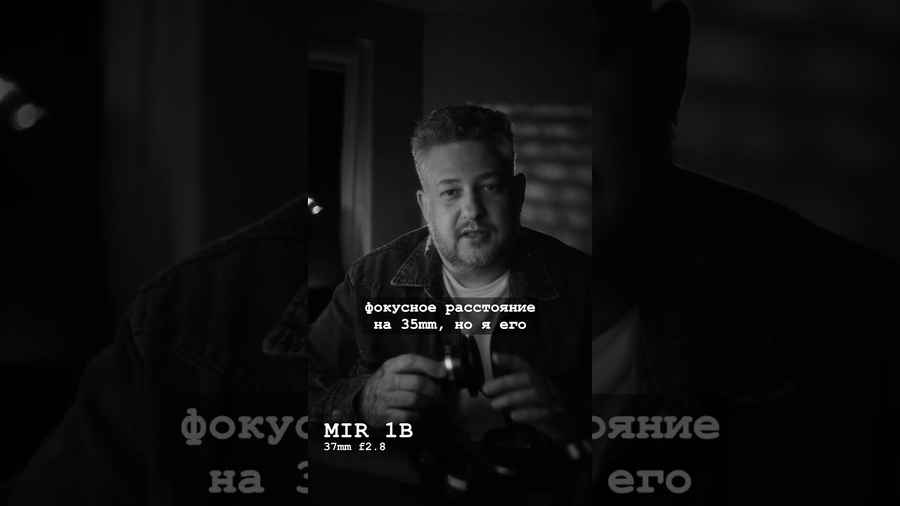 Мои Линзы #lenslove #cinematiclens #doplife #filmgear#cinematography