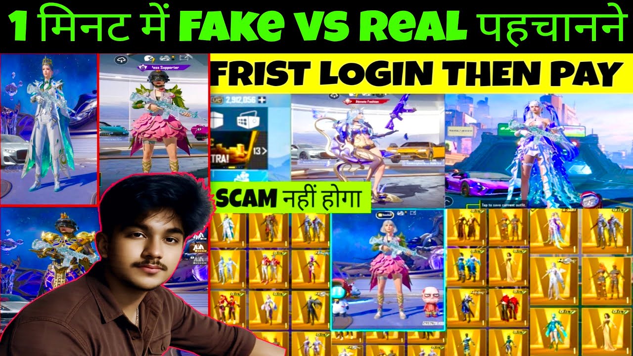 How | Got Scam By Biggest Bgmi Account Seller| |BGMI ID Seller |Bgmi Account Trusted For Sell Scamer