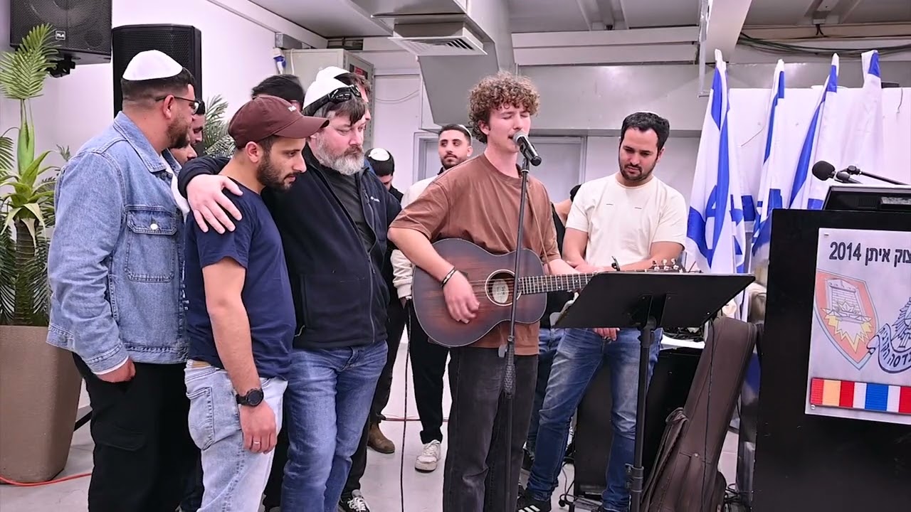 הכנסת ספר תורה - הנצחת עקביא יסינסקי וגבריאל בלום ז