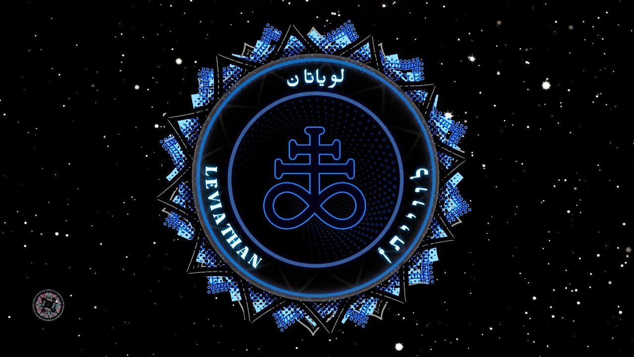 Leviathan Sigil Meditation⎪Dark Ritual & Meditation + Reiki⎪Music for Witches⎪ احضار لویاتان
