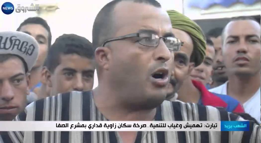 تيارت: تهميش وغياب للتنمية.. صرخة سكان زاوية قداري بمشرع الصفا 01