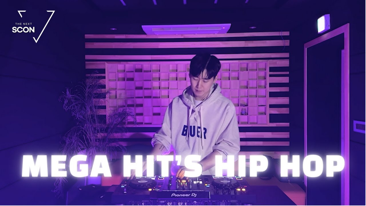 1억뷰 터진 메가히트 외힙믹스  |  MEGA HITS HIP-HOP MIX | 힙합클럽, 힙클