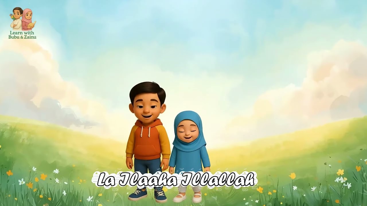 Shia Kalma for kids