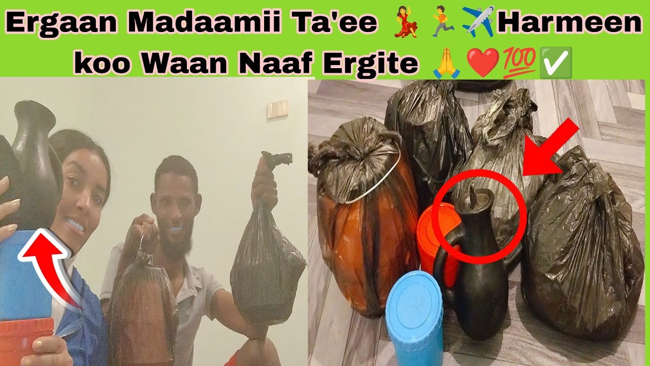 💃🏃Ergan Madaamii Ta 'ee Kunoo Harmeen koo Waan Naaf Ergite 🙏❤️