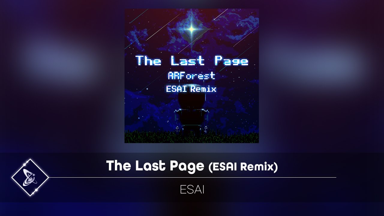 [KALPA Music] ESAI - The Last Page (ESAI Remix)