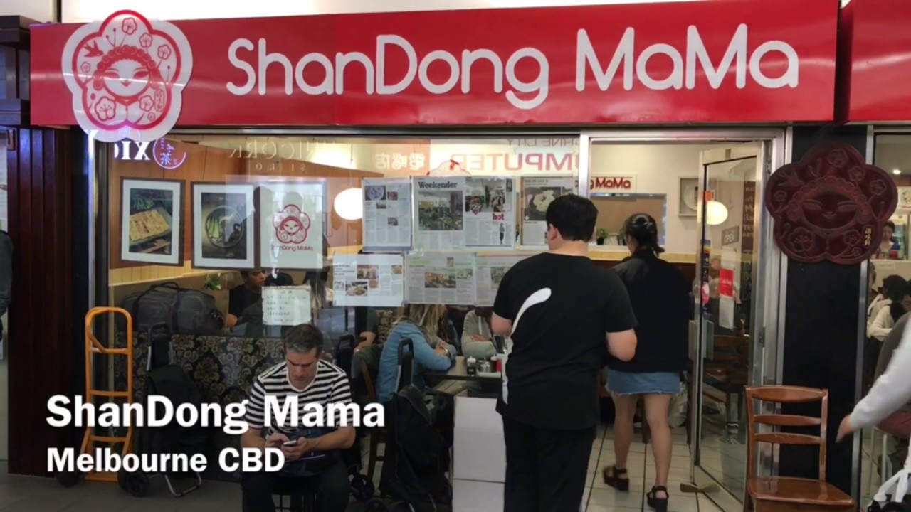 Shandong Mama | Best dumpling and fish ball soup in Melbourne