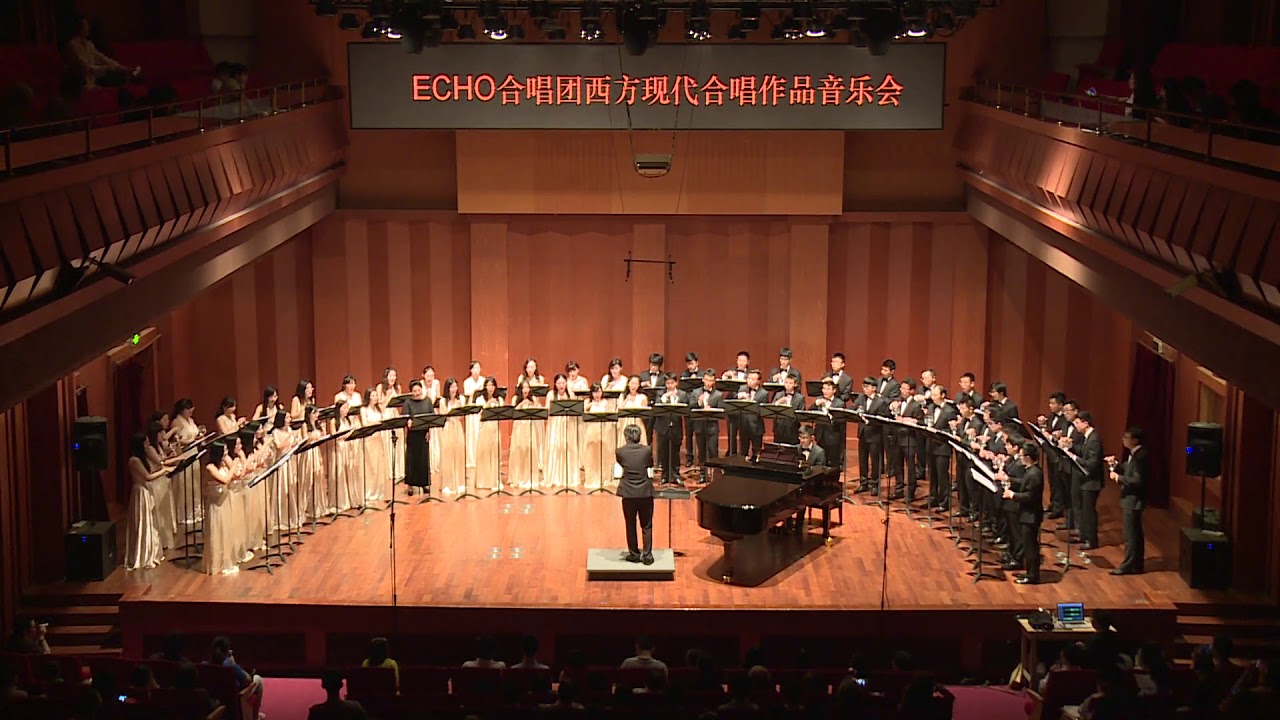 【复旦Echo】Stars - 复旦大学 Fudan University