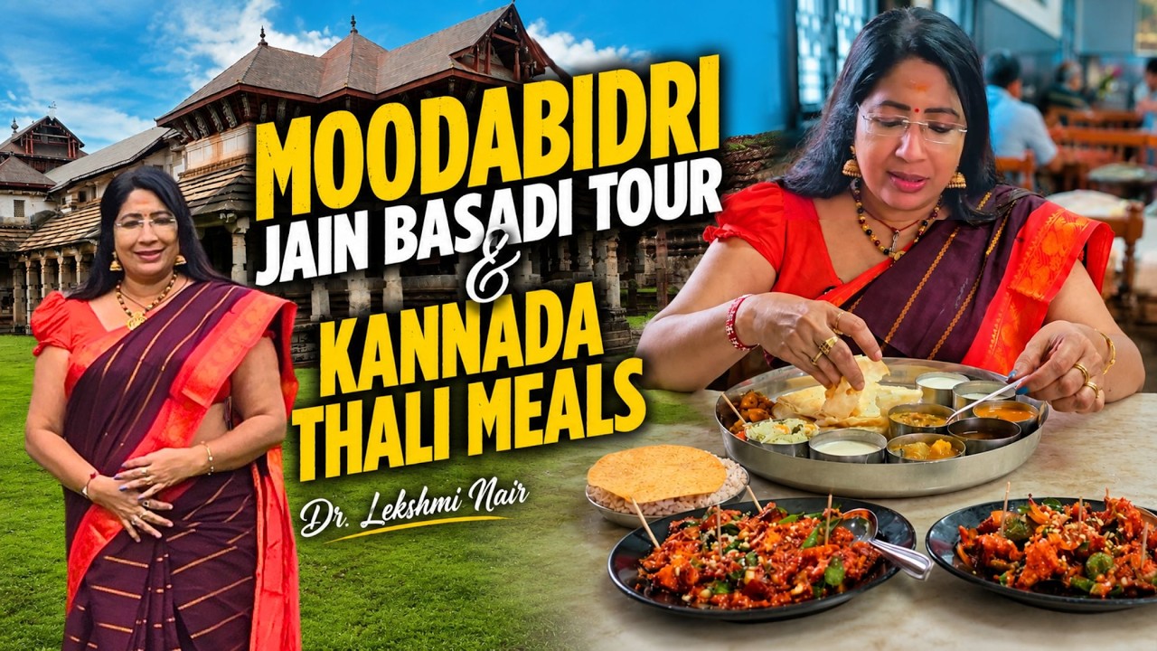 EP 06 Moodbidri Jain Basadi Tour & പടിവാളിലെ കന്നഡ താലി മീൽസ് | Hidden Heritage of Karnataka
