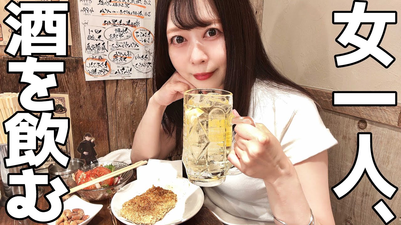 【銀座】初コリドー街！毎朝5時まで営業してる本格アジア料理居酒屋に潜入！！【夜市バール リーサン】