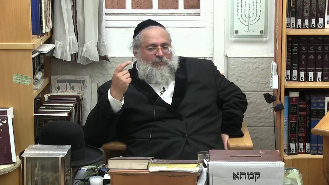 החיד