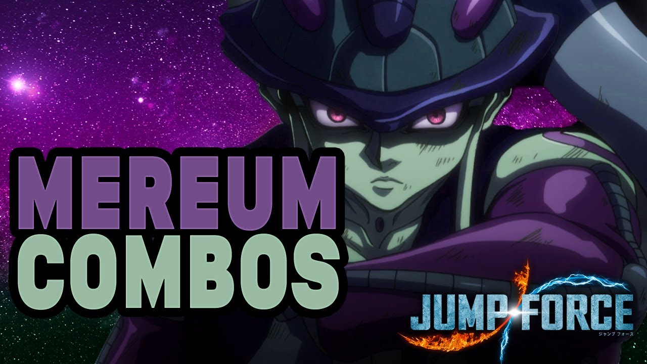 MERUEM COMBO GUIDE I DISPLAYED INPUTS I EASY TO LEARN