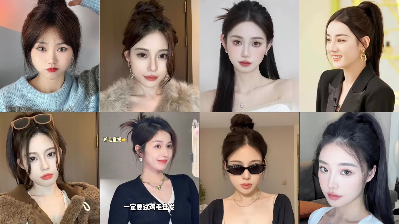 Những kiểu tóc cột siêu đẹp, dễ làm cho các nàng vào mùa hè #douyin #toccot #tócđẹp #Munxinhofficial