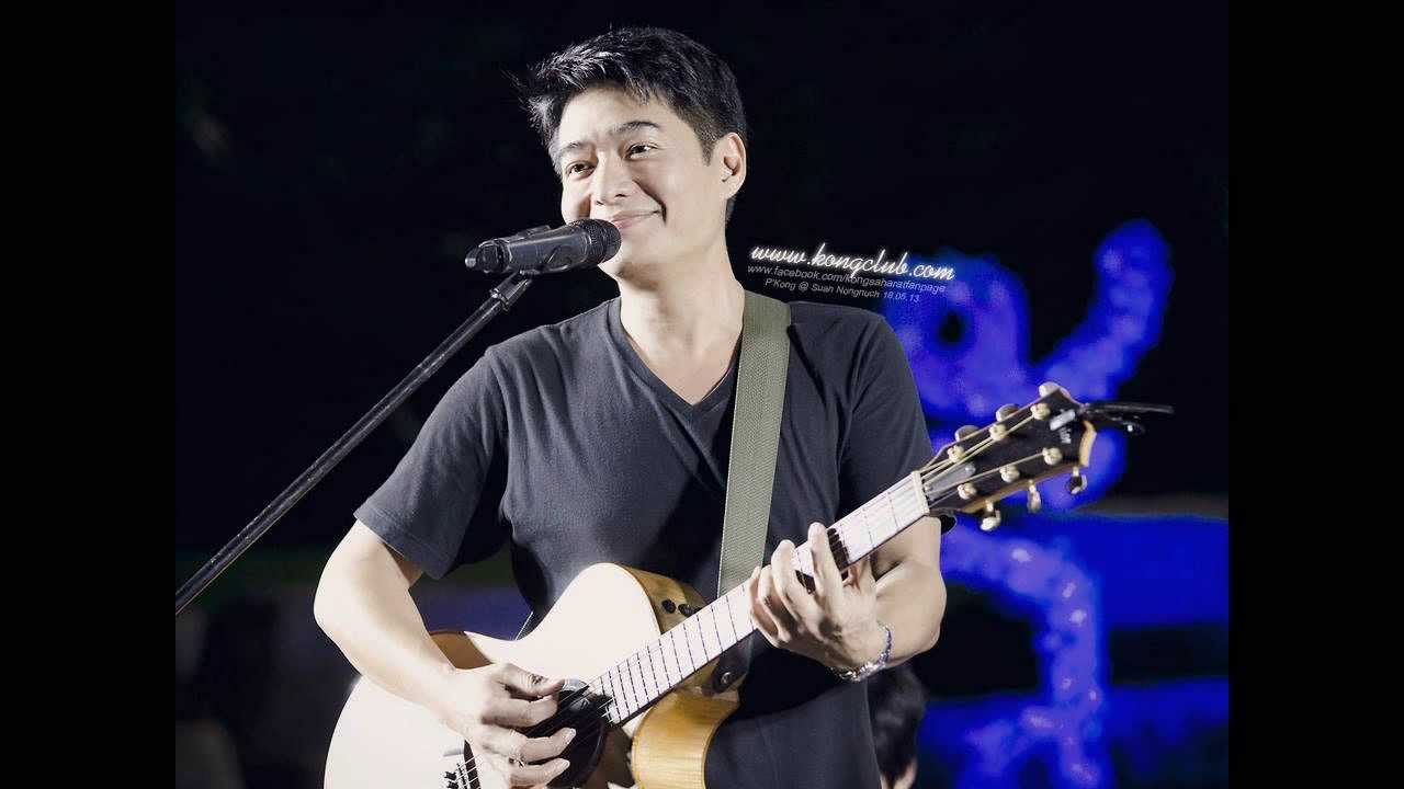 เพราะอะไร - ก้อง สหรัถ
