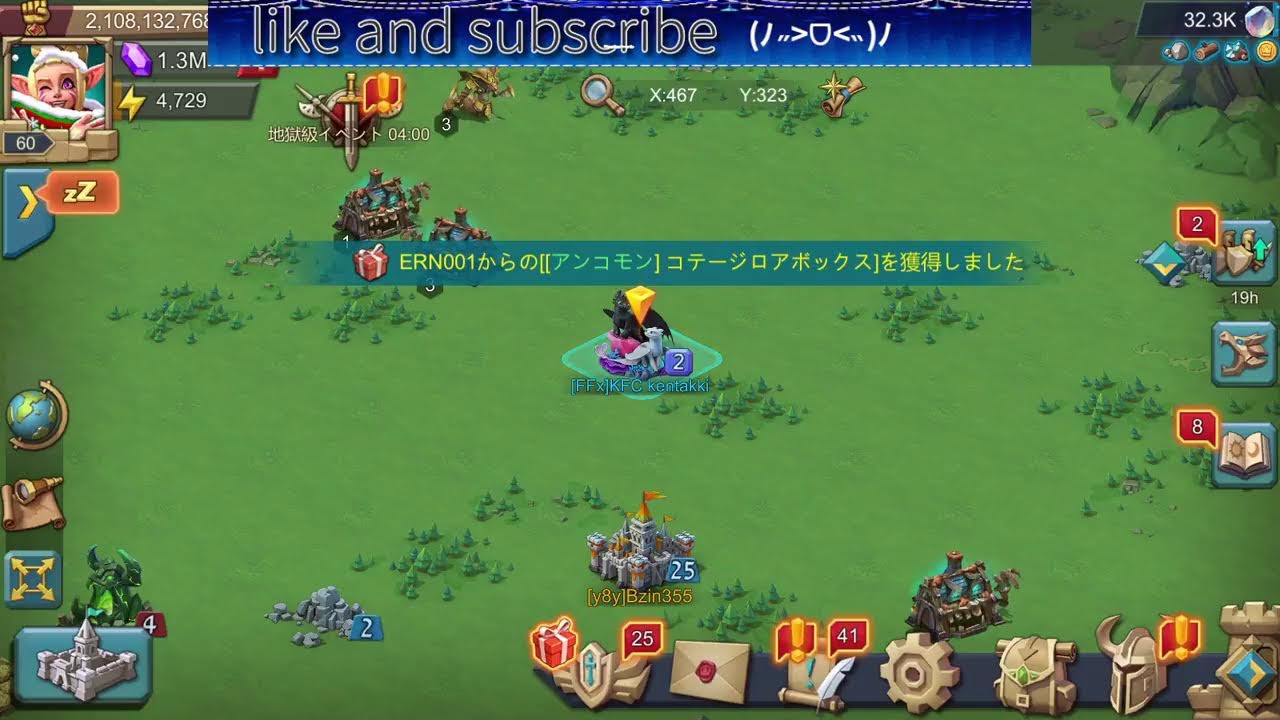 LordsMobile Baron ローモバ 男爵 OPfamily vs GSS ZXX AUF 30B MZR KKD S|F