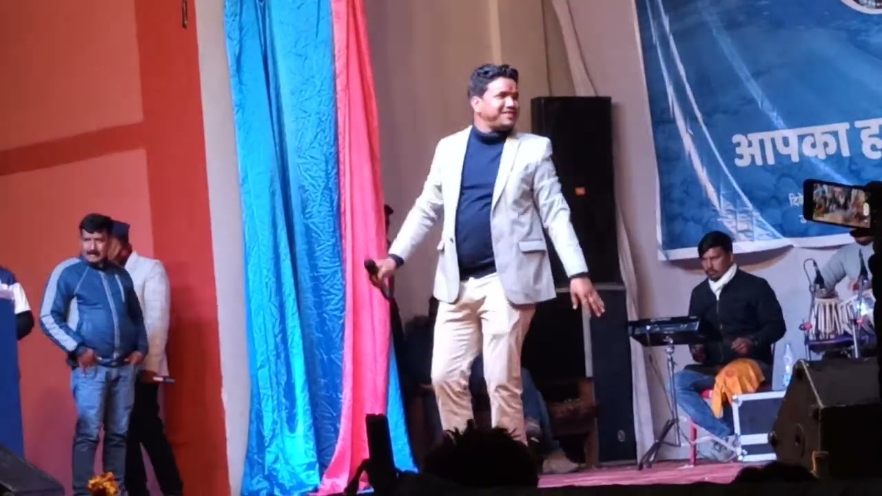 Jauljibi Mela 2022 Mai Jachu kmala singer - Chandra Parkash (चंद्र प्रकाश) जौलजीबी मेला