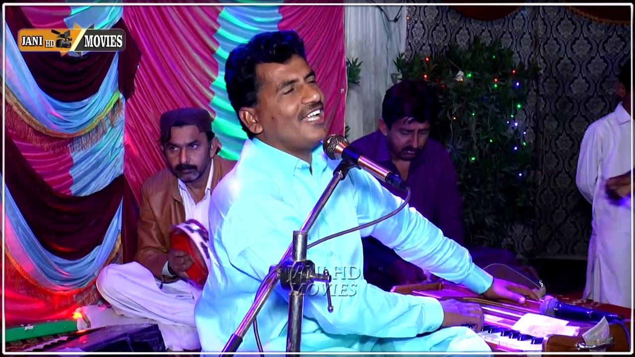 Pathra Naa Piyar Kitaa.Singer Bashir Jatoi New Mehfil 2021 G Fareed Chandio Late Mithiani