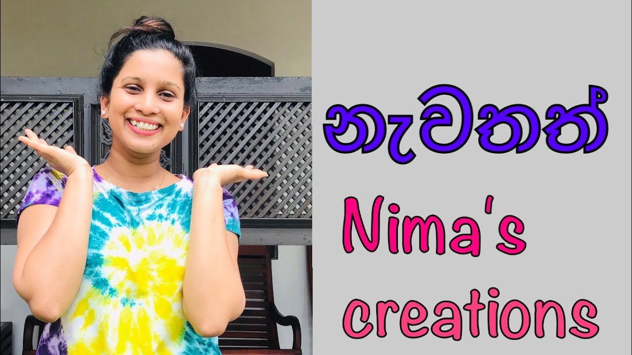 Nima's creations නැවතත්