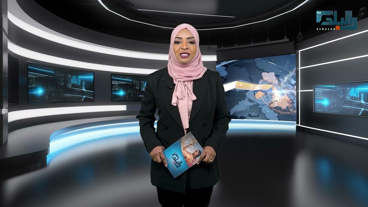 اخبار البلد 18 2 2026