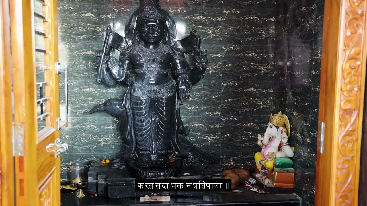 शनि चालीसा | Shani Chalisa