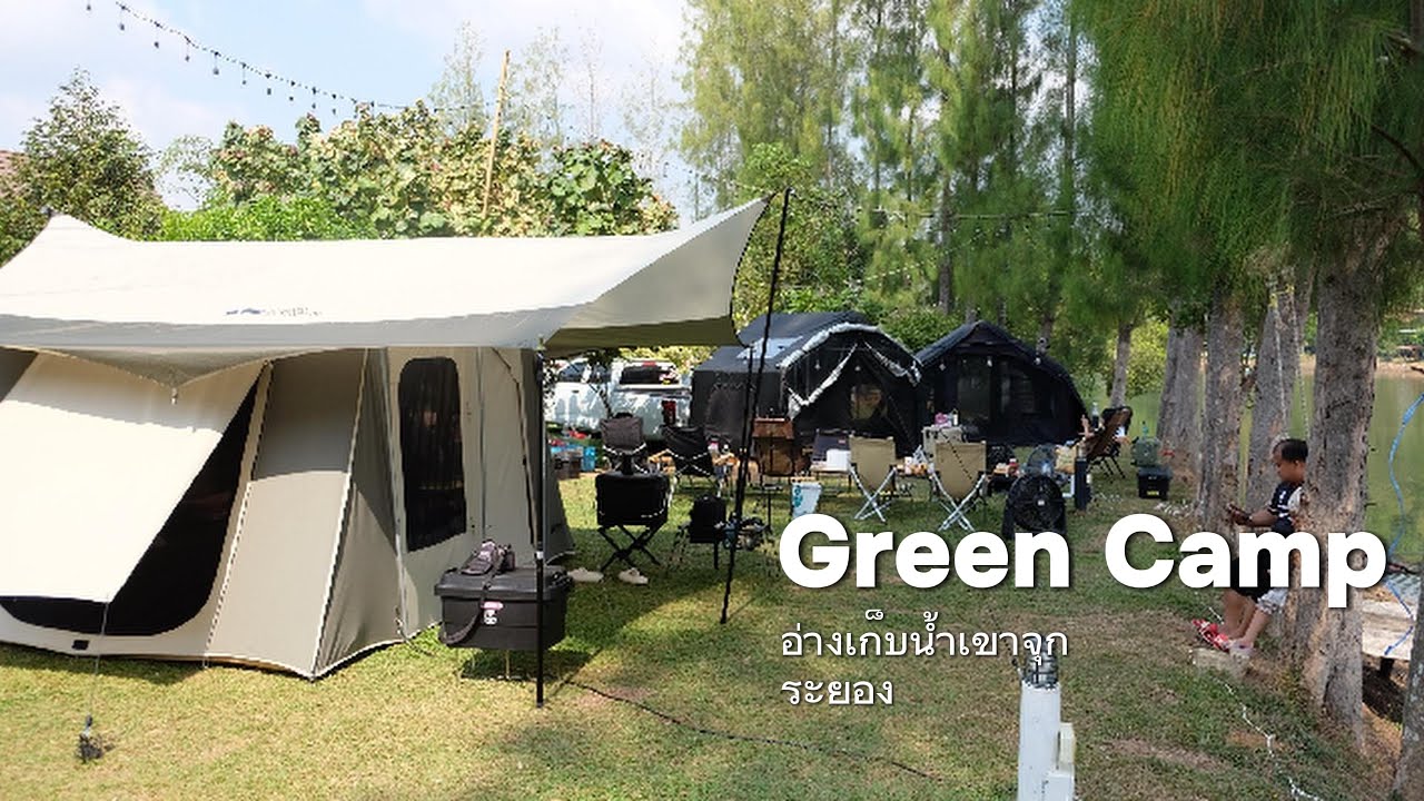 Green Camp
