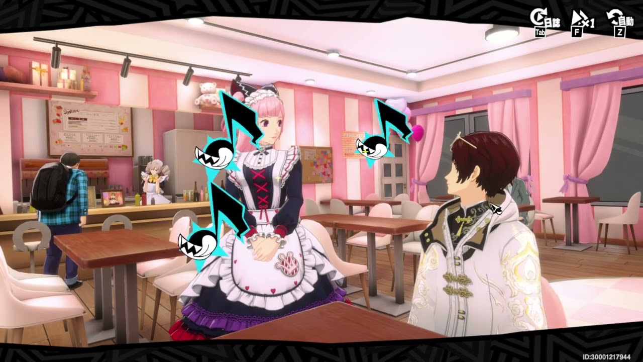 P5X台版-梨本成瑠海同好感20劇情