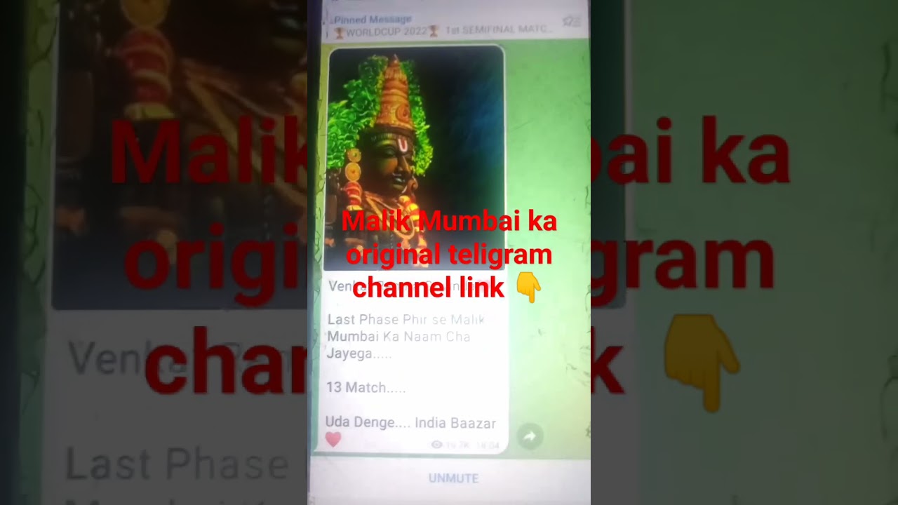 Malik Mumbai ka original teligram channel kaha Se le !! Malik Mumbai cricket prediction ipl free