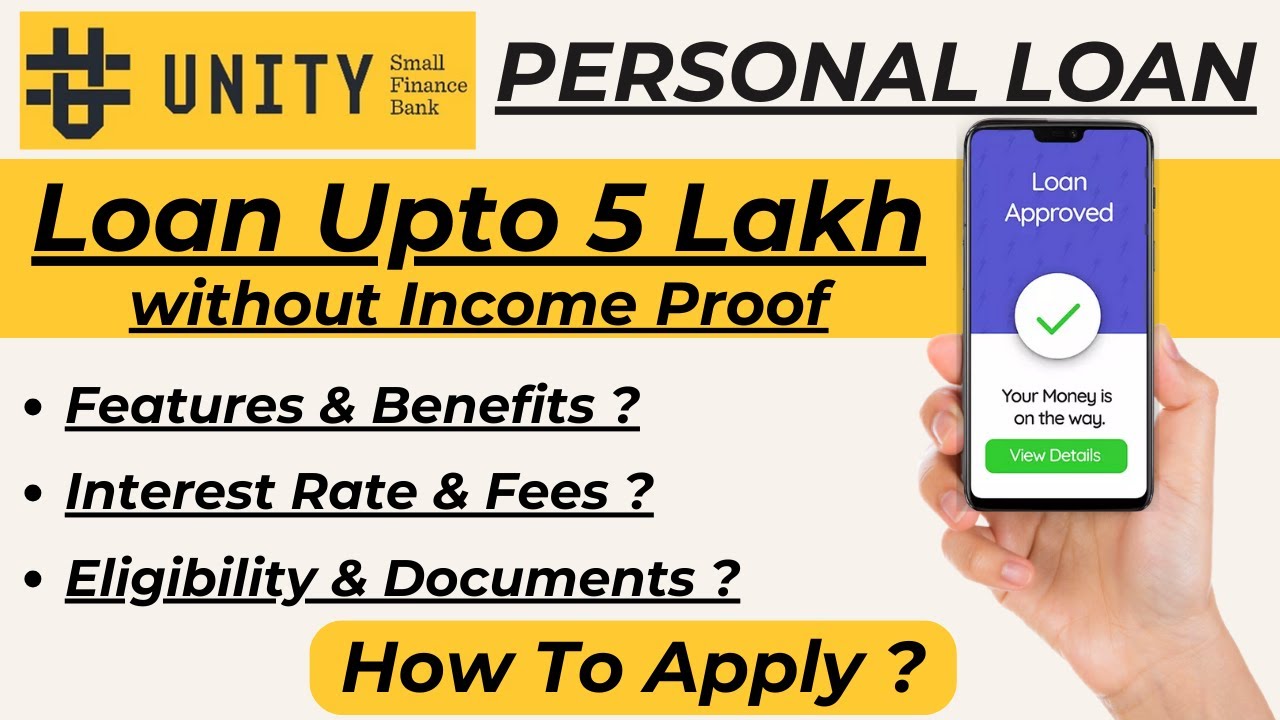 Unity Bank Personal Loan | Unity Small Finance Bank Personal Loan | Instant Loan Without Documents |