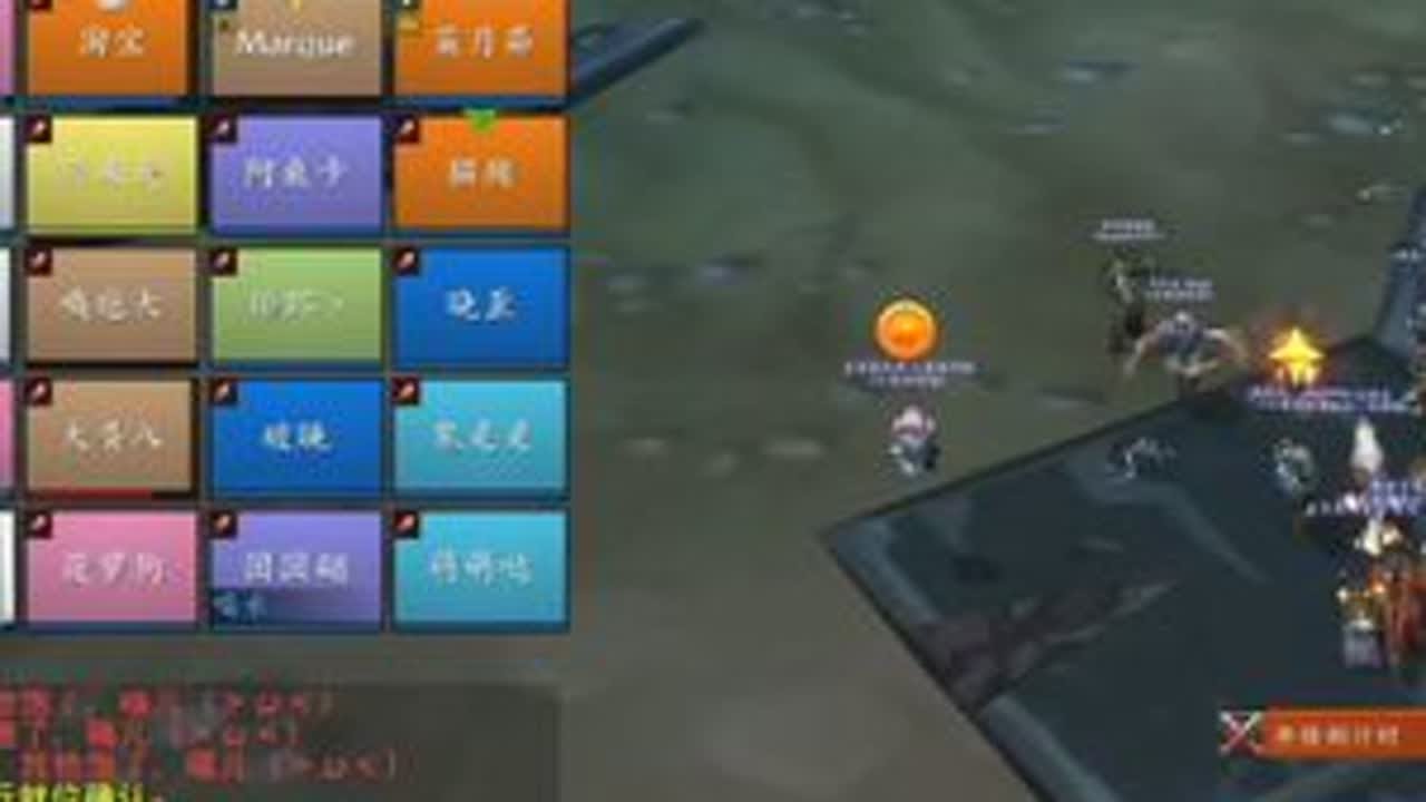 火法-25人HTOC小强阿努巴拉克99分细节实战攻略-联盟 #魔兽世界 #十字军的试炼 #巫妖王之怒 #魔兽世界 #游戏中的名场面