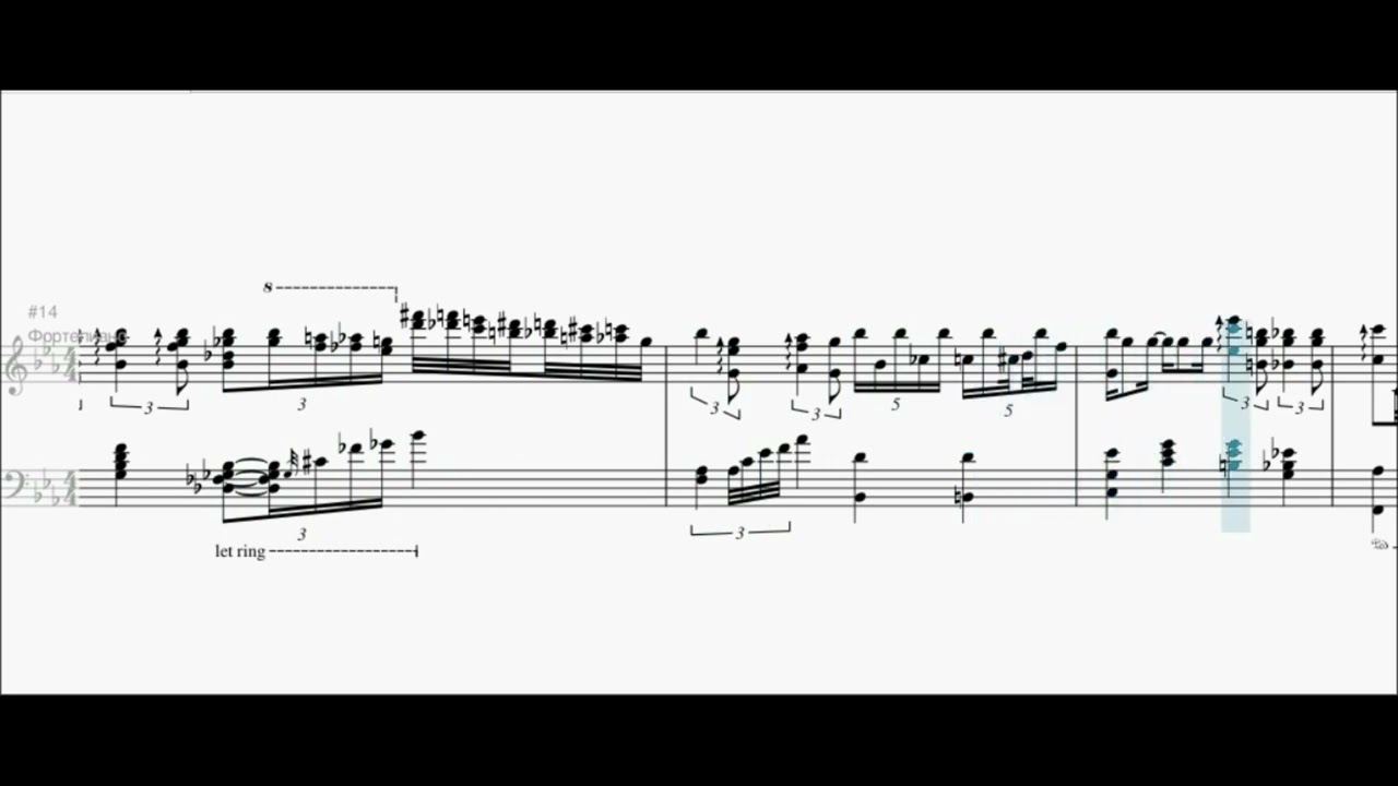 Errol Garner - No Moon (Piano Transcription)