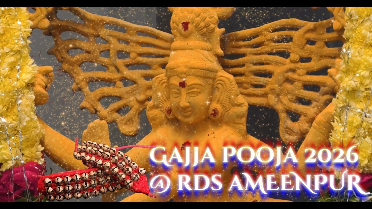 Gajja Pooja 2026 | RDS | RAGHAVENDRA DANCE STUDIO AMEENPUR