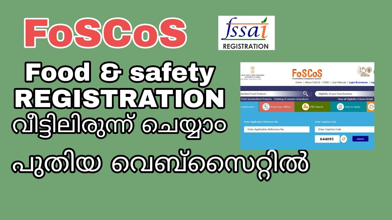 Foscos registration in malayalam|fssai registration|fssai registration in new website