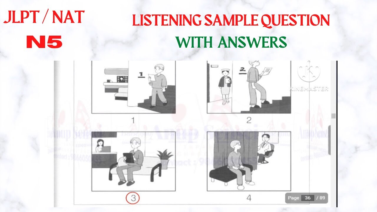 N5 Japanese Listening Practice: Nat Test Sample Question with Answer Explanation