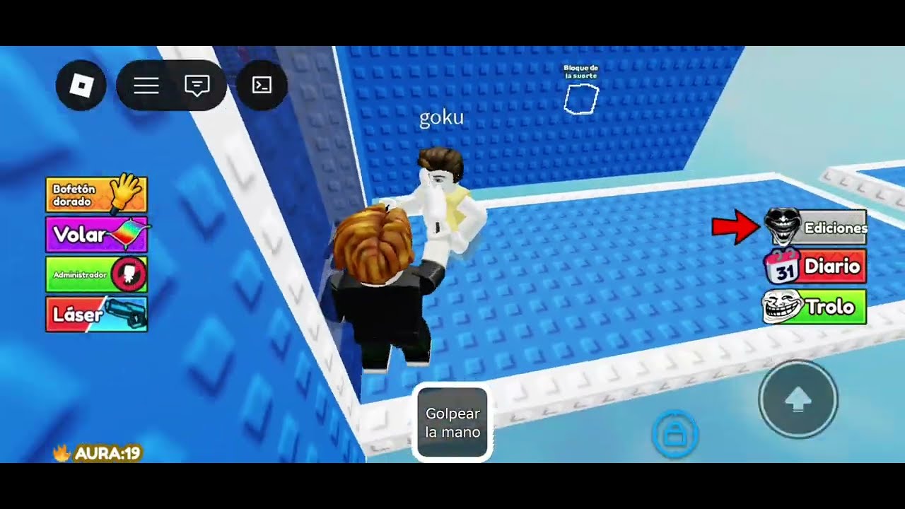 Play with friends funny 