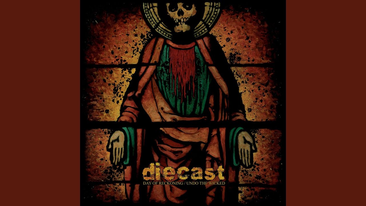 Disrepair (remastered version 2007)