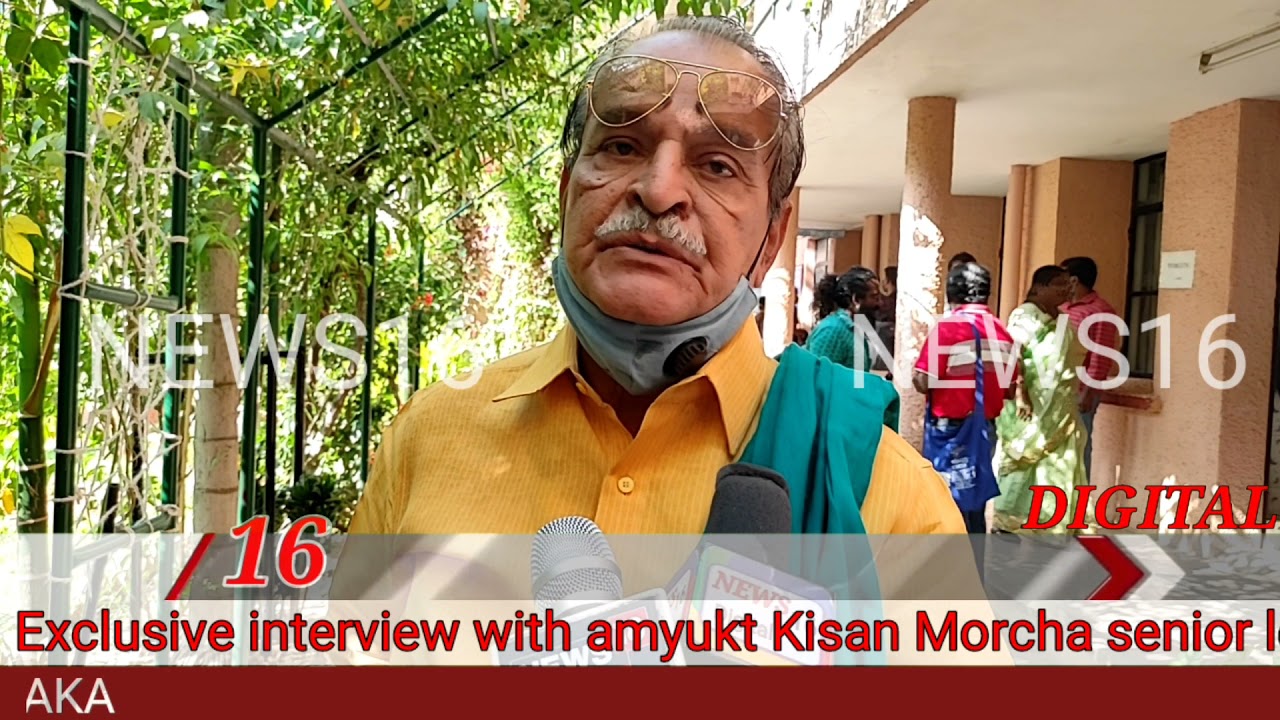 Exclusive interview with amyukt Kisan Morcha senior leader  dr.Darshan Pal visited farmers all over