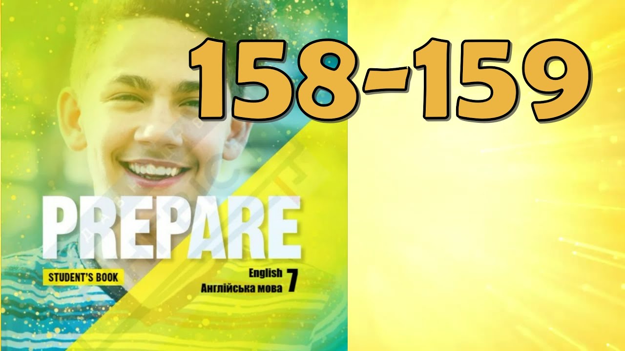 Prepare 7 НУШ Unit 11 Grammar reference and practice. Determiners pp.158-159 Student's Book
