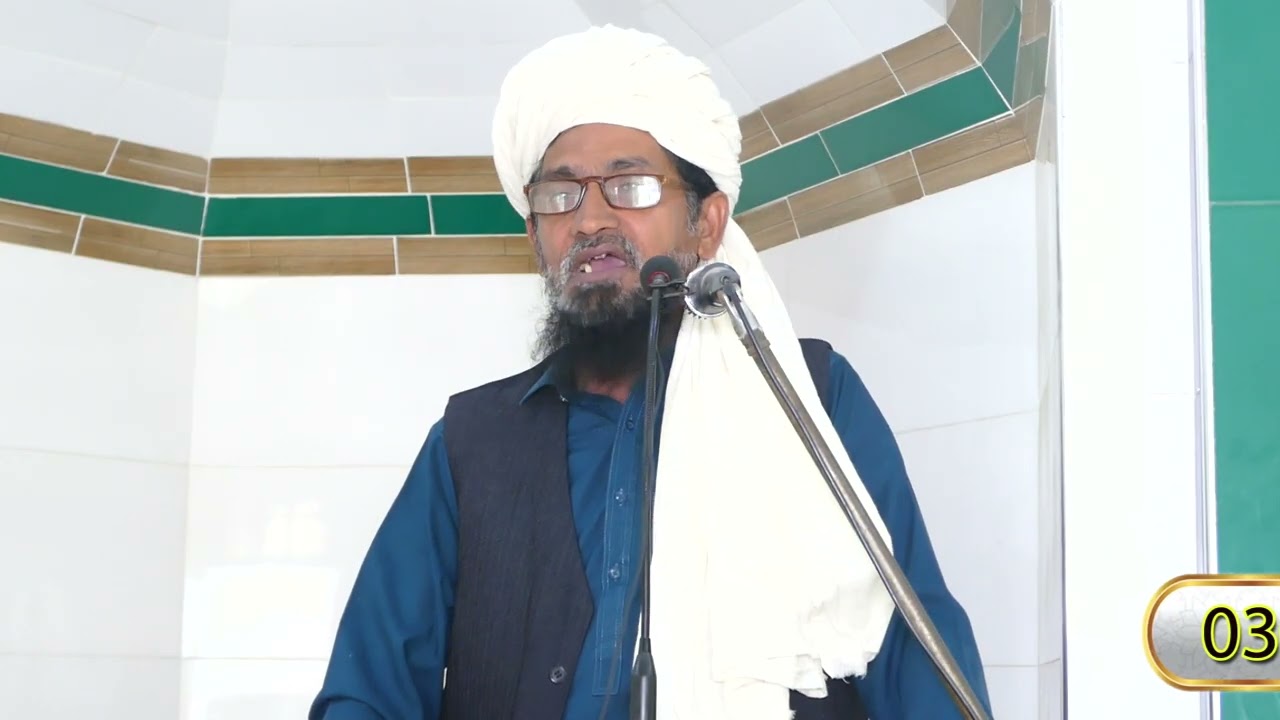 سات مہلک گناہ 