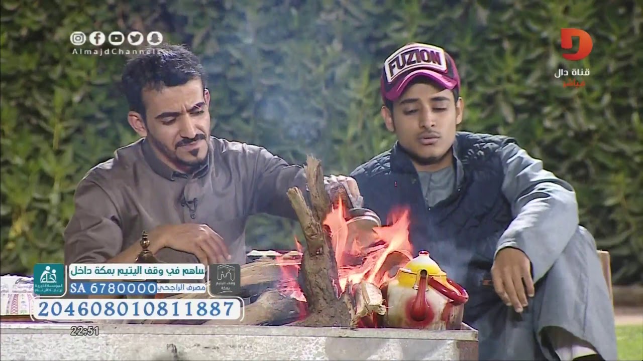 يارب إني قد أتيتك راجيا - حمزة المزجاجي | #همثون32